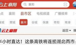 湖北爆料最新消息,揭秘事件背后真相