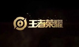 五周年最新爆料消息新闻,重磅爆料带你回顾辉煌历程