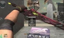 cf九月最新活动爆料2021,2021最新活动爆料揭秘