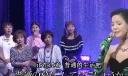 新闻爆料邓丽君视频播放,经典瞬间重温