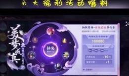 s22赛季玩法爆料最新,揭秘全新玩法与战术变革