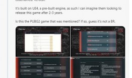 pubg最新爆料汇总,最新爆料汇总，全面解析绝地求生新版本亮点与改动