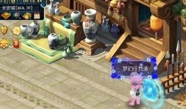 神秘小屋爆料视频大全,视频大全带你探秘未知世界