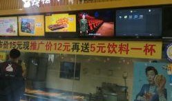 西宁万达店最新爆料事件,事件真相与影响全解析