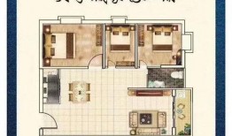 爆料家乡学校视频真实事件
