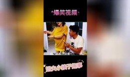 趣事搞笑爆料视频下载,笑料横生！趣事搞笑爆料视频盘点