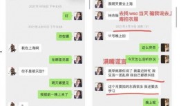 娱乐7185吃瓜网站,娱乐7185吃瓜网站独家爆料，明星幕后故事大公开