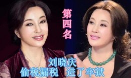 最新大爆料杨紫视频,幕后故事与精彩瞬间