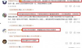 中国新闻最新爆料,重磅！中国新闻最新爆料揭示惊人内幕