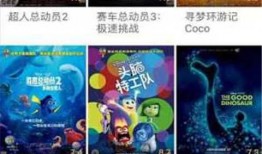 觉醒原子爆料视频下载,视频下载背后的秘密与启示