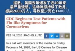 宝安媒体爆料最新消息,重大事件引发关注，详情即将揭晓！