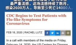 宝安媒体爆料最新消息,重大事件引发关注，详情即将揭晓！