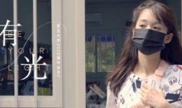 杨丞琳爆料夏娜视频播放,引发网友热议