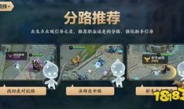 峡谷新闻爆料最新