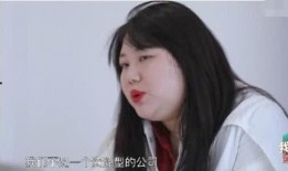 杨天真爆料娱乐圈视频,杨天真揭露惊人内幕