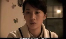 蜗居在线观观看,都市奋斗者的悲喜人生