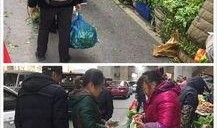 半山小镇爆料事件视频,揭秘事件背后真相