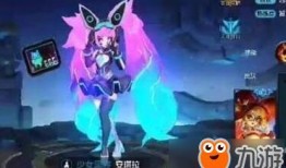 安琪拉爆料绵羊皮肤视频,绵羊皮肤视频幕后真相曝光