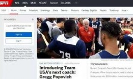 全国最近爆料视频最新一期