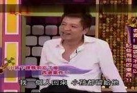 台湾艺人互相爆料视频,艺人互爆视频揭秘幕后真相