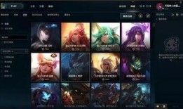 网友爆料新皮肤视频下载,神秘特效引期待