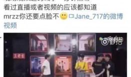 麦克工作室爆料视频,揭秘幕后精彩瞬间