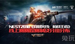 枪战王者女团爆料视频,揭秘游戏幕后精彩瞬间