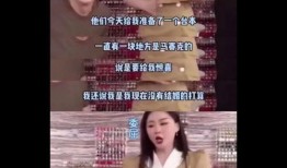 网红结婚吃瓜视频大全播放,吃瓜群众围观视频播放量飙升