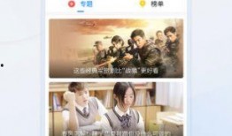 永昼爆料视频大全下载