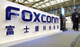 富士康事件爆料视频,揭露工厂内幕的震撼视频曝光
