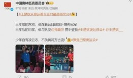 莎头爆料最新,揭秘娱乐圈幕后真相