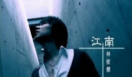 林俊杰台湾爆料视频大全,揭秘娱乐圈幕后真相