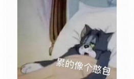 网红吃瓜老太太是谁呀,揭秘网红“吃瓜老太太”的真实身份