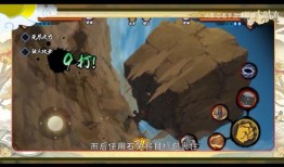 火影手游忍者黄土爆料视频,黄土忍者新爆料，神秘技能引期待