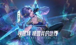 酒神直播爆料是真的吗视频,真相揭秘，视频内容真实性分析