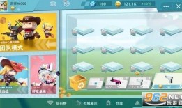 迷你世界枪战精英最新版本爆料,全新枪械与玩法革新来袭！