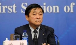 浙大孟伟爆料新闻最新消息