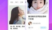 熊叔荣耀爆料视频下载,独家视频内容深度解析