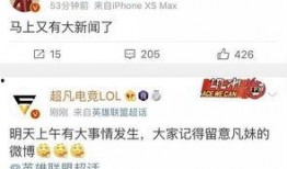 遂溪新闻爆料最新消息今天,突发！今天最新事件现场直击
