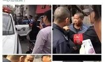 吉林爆料最新新闻事件,重大事件引发社会关注