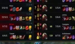 墨影最新爆料是真的吗,真相揭秘，是真是假？