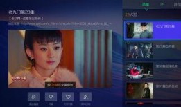 在线观看视频在线直播,在线观看视频直播的精彩瞬间回顾