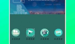 北美爆料新冠病毒视频播放,新冠病毒视频播放背后的真相