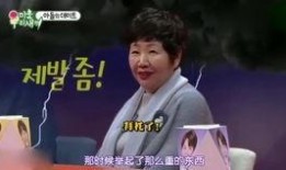 我家熊孩子爆料视频,揭秘家庭欢乐日常瞬间