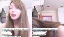 台湾爆料主播名单最新,真相与争议并存