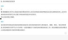张掖市欠钱爆料案件最新,揭开背后惊人真相