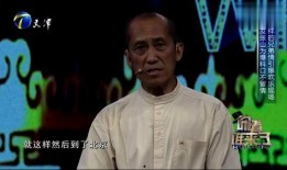 张山爆料梁丹妮视频,真相背后引人深思