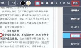 新闻投稿 爆料有用吗,揭示真相，助力社会进步