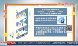 今日一线爆料费是多少,揭秘幕后真相