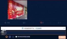 女主持人助理爆料视频,爆料视频背后的惊人真相